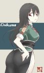  1girl ass black_eyes black_hair black_skirt chikuma_(kantai_collection) groin kantai_collection long_hair long_skirt pelvic_curtain puffy_short_sleeves puffy_sleeves remodel_(kantai_collection) short_sleeves side_slit skirt solo souji 