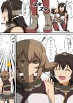  /\/\/\ 2girls 2koma :d ^_^ anger_vein bare_shoulders blood brown_hair closed_eyes comic gloves hamaguri_(hamaguri1234) kantai_collection long_hair midriff miniskirt multiple_girls mutsu_(kantai_collection) nagato_(kantai_collection) open_mouth shaded_face short_hair skirt sleeveless smile sweatdrop translation_request white_gloves 