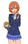  2girls :d blush brown_hair character_doll chibi glasses green_eyes hoshizora_rin koizumi_hanayo kugi_ta_hori_taira looking_at_viewer love_live!_school_idol_project multiple_girls open_mouth orange_hair plaid plaid_skirt school_uniform short_hair simple_background skirt smile white_background 