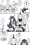  &gt;_&lt; ... 3koma 5girls :&gt; :&lt; ^_^ anchorage_water_oni black_hair breasts closed_eyes comic crying crying_with_eyes_open dress flailing horn horns kantai_collection large_breasts long_hair mittens multiple_girls northern_ocean_hime open_mouth ponytail roshiakouji-chan seaport_water_oni shinkaisei-kan side_ponytail simple_background sleeveless sleeveless_dress spoken_ellipsis sweat tears translation_request watery_eyes white_background white_hair |_| 