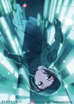  1girl black_hair blue_eyes bodysuit breasts building falling ghost_in_the_shell ghost_in_the_shell_arise head_mounted_display highres holster kusanagi_motoko mofu night short_hair skyscraper solo transparent 