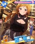  2girls breasts brown_eyes brown_hair character_name cleavage earrings idolmaster idolmaster_million_live! jewelry licking_lips long_hair momose_rio multiple_girls musical_note official_art one_eye_closed pantyhose signature smile tongue tongue_out yokoyama_nao 