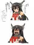  1girl bare_shoulders black_hair box elbow_gloves gift gift_box gloves hairband headgear hellmary kantai_collection long_hair nagato_(kantai_collection) red_eyes solo tears translated 