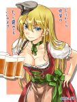  1girl abo_(hechouchou) alcohol beer beer_mug bismarck_(kantai_collection) blonde_hair blue_eyes breasts german_clothes hat highres kantai_collection large_breasts long_hair military_hat solo 