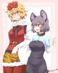  2girls alternate_breast_size animal_ears blonde_hair blush brown_hair capelet dra dress grey_dress grey_hair hair_ornament heart jewelry long_sleeves looking_at_another mouse_ears mouse_tail multicolored_hair multiple_girls nazrin necklace open_mouth red_dress red_eyes short_hair smile sweatdrop tail tiger_print toramaru_shou touhou two-tone_hair wide_sleeves yellow_eyes 