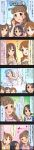  5koma black_eyes black_hair brown_eyes brown_hair character_name colored comic hair_ornament highres idolmaster idolmaster_cinderella_girls kamiya_nao katagiri_sanae long_hair long_image low_twintails mizumoto_yukari multiple_girls official_art red_eyes sasaki_chie short_hair short_twintails tall_image twintails 