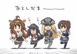  4girls :d ^_^ ahoge akatsuki_(kantai_collection) bare_shoulders bismarck_(kantai_collection) blonde_hair blush brown_hair closed_eyes detached_sleeves double_bun hairband hat headgear hellmary japanese_clothes kaga_(kantai_collection) kantai_collection kongou_(kantai_collection) long_hair military military_hat military_uniform multiple_girls muneate nontraditional_miko open_mouth peaked_cap school_uniform serafuku side_ponytail skirt smile thigh-highs translation_request uniform 