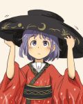  1girl arms_up blush bowl chii-kun_(seedyoulater) dress highres japanese_clothes jpeg_artifacts kimono lavender_eyes lavender_hair long_sleeves looking_up obi object_on_head red_dress sash short_hair simple_background solo sukuna_shinmyoumaru touhou upper_body wide_sleeves 