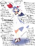  1girl bat_wings blue_hair blush bow dress fami_(yellow_skies) flower hat hat_bow hat_flower high_heels jewelry looking_at_viewer necklace open_mouth red_eyes remilia_scarlet short_hair solo sundress touhou translation_request wings 