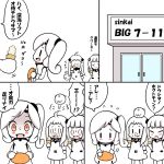  0_0 2koma 3girls :d ahoge closed_eyes comic dress food food_on_face horn ice_cream kantai_collection licking_lips long_hair mittens multiple_girls northern_ocean_hime open_mouth original roshiakouji-chan shinkaisei-kan sleeveless sleeveless_dress smile sweat tongue tongue_out translation_request wavy_mouth white_hair |_| 