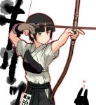  2girls archery arrow bow_(weapon) japanese_clothes multiple_girls muneate sakomizu_haruka shibafu_(glock23) shimohara_sadako short_hair silhouette_demon strike_witches weapon 