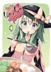  blouse blush bowl chopsticks cover cover_page doujin_cover eating food food_in_mouth food_on_face front_cover green_eyes green_hair hat highres hotpot komeiji_koishi ominaeshi_(takenoko) touhou 