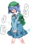  1girl backpack bag blue_eyes blue_hair blush commentary_request hair_bobbles hair_ornament hammer_(sunset_beach) hat kawashiro_nitori key looking_at_viewer open_mouth short_hair simple_background solo touhou translation_request twintails two_side_up white_background 