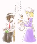  2girls :3 :d ^_^ blonde_hair book brown_hair closed_eyes dress frilled_dress frills hat j-dragon maribel_hearn multiple_girls open_mouth sheep shirt short_hair skirt smile touhou translation_request usami_renko 