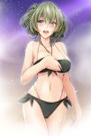  1girl bikini blue_eyes blush breasts brown_hair green_eyes heterochromia idolmaster idolmaster_cinderella_girls looking_at_viewer miyashiro_sousuke mole open_mouth short_hair smile solo swimsuit takagaki_kaede 