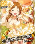  1girl artist_request bracelet brown_hair card_(medium) character_name closed_eyes dress earrings idolmaster idolmaster_cinderella_girls jewelry katagiri_sanae necklace official_art short_twintails smile sun_(symbol) twintails yellow_dress 