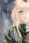  1girl blonde_hair blue_eyes cropped_jacket eyes_visible_through_hair garrison_cap hair_between_eyes hat highres kantai_collection kriegsmarine long_hair looking_at_viewer military military_uniform nu_seat puffy_sleeves serious u-511_(kantai_collection) uniform watercolor_pencil_(medium) 