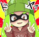  1girl :d beanie brown_eyes domino_mask double_v emphasis_lines green_hair hat hood hoodie inkling iriomote_umineko long_hair long_sleeves looking_at_viewer open_mouth pointy_ears sleeves_past_wrists smile solo splatoon sunburst tentacle_hair v 