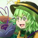  1girl :d flower green_eyes green_hair hat highres komeiji_koishi open_mouth piyodesu shirt smile third_eye touhou 