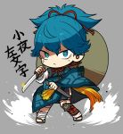  1boy 24x24 :&lt; blue_eyes blue_hair character_name chibi grey_background hat male_focus sayo_samonji sheath simple_background solo sparkle tantou touken_ranbu 