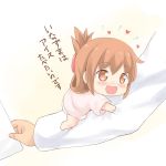  1girl :d brown_eyes brown_hair flying_sweatdrops folded_ponytail heart inazuma_(kantai_collection) kantai_collection kotanuki_329 long_hair long_sleeves open_mouth ponytail smile translated younger 