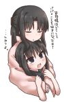  2girls black_hair black_legwear blue_eyes blush hug hug_from_behind japanese_clothes kara_no_kyoukai kimono long_hair mother_and_daughter multiple_girls open_mouth ryougi_mana ryougi_shiki smile translation_request 