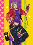  alternate_costume argyle beard bloody_stream chain chibi_inset facial_hair fingerless_gloves gloves green_eyes grey_hair hand_on_hip hat heart jacket jojo_no_kimyou_na_bouken joseph_joestar kuujou_joutarou mechanical_arm midriff one_eye_closed pants polka_dot smile star torn_clothes torn_pants translation_request ty_1865 