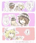  ! 2girls ;d blonde_hair blue_eyes brown_hair dress hat j-dragon maribel_hearn multiple_girls one_eye_closed open_mouth sheep shirt short_hair smile spoken_exclamation_mark touhou translation_request usami_renko 