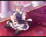  1girl absurdres apron black_legwear blue_dress border bow braid bullet bullet_hole dress english frills gun hair_bow hair_ornament highres iwashi_(nisankatanso) izayoi_sakuya looking_at_viewer maid_headdress open_mouth puffy_sleeves red_eyes ribbon rifle short_hair short_sleeves silver_hair sniper_rifle solo squatting sweatdrop text thigh-highs touhou twin_braids waist_apron weapon 