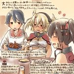  3girls alcohol apron beer black_eyes black_hair bleached_hair blonde_hair bone breasts brown_hair budget_sarashi capelet chicken_wings choko_(cup) closed_eyes flower glasses gorget hair_flower hair_ornament headgear houshou_(kantai_collection) japanese_clothes kantai_collection kimono kirisawa_juuzou long_hair multiple_girls musashi_(kantai_collection) ponytail red_eyes sarashi soy_sauce tan tokkuri two_side_up yamato_(kantai_collection) 