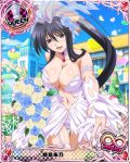  1girl artist_request black_hair bouquet breasts card_(medium) character_name chess_piece dress elbow_gloves flower garter_straps gloves hair_ribbon high_school_dxd himejima_akeno large_breasts long_hair official_art ponytail queen_(chess) ribbon torn_clothes trading_cards veil very_long_hair violet_eyes wedding_dress white_legwear 
