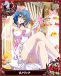  1girl artist_request blue_hair card_(medium) character_name chess_piece dress elbow_gloves garter_straps gloves green_hair high_school_dxd jewelry knight_(chess) multicolored_hair necklace official_art short_hair thigh-highs trading_cards two-tone_hair veil wedding_dress white_legwear xenovia_(high_school_dxd) yellow_eyes 