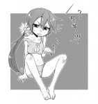  1girl akebono_(kantai_collection) bell flower hair_flower hair_ornament kantai_collection long_hair monochrome nagisa_moa panties side_ponytail sleepwear translation_request underwear 