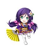  1girl chibi green_eyes japanese_clothes kuena long_hair love_live!_school_idol_project purple_hair solo toujou_nozomi twintails 
