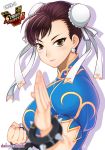  1girl bracelet brown_eyes brown_hair china_dress chinese_clothes chun-li clenched_hand double_bun earrings eyeliner fighting_stance jewelry looking_at_viewer makeup short_hair solo spiked_bracelet spikes street_fighter_v takejun 