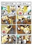  absurdres blonde_hair comic eiyuu_(eiyuu04) elbow_gloves gloves hair_ornament hair_ribbon hairband highres kantai_collection kasumi_(kantai_collection) long_hair multiple_girls open_mouth rensouhou-chan ribbon school_uniform shimakaze_(kantai_collection) side_ponytail skirt striped striped_legwear suspenders thigh-highs translation_request vacuum_cleaner 