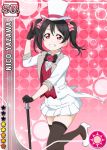  black_hair blush character_name gloves hat long_hair love_live!_school_idol_project magician red_eyes smile twintails yazawa_nico 