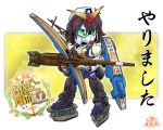  1girl beam_rifle bow brown_hair crossover energy_gun gundam kaga_(kantai_collection) kantai_collection mechanization muneate solo 