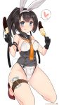  akizuki_(kantai_collection) alternate_costume animal_ears black_hair blue_eyes chocolate_banana gloves heart highres kantai_collection kneeling kuro_chairo_no_neko leotard ponytail rabbit_ears sailor_collar thigh_strap 