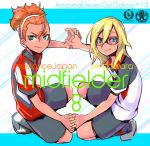  2boys aqua_eyes blonde_hair blue_eyes english hairband holding_hands inazuma_eleven_(series) inazuma_eleven_go inazuma_eleven_go_galaxy kita_ichiban light_smile looking_at_viewer male_focus multiple_boys nishinosora_yoichi one_knee orange_hair resistance_japan soccer_uniform sportswear suemitsu_dicca tengawara uniform_number 