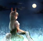  1girl clouds dress ex-keine facing_away from_behind full_moon green_dress green_hair highres horn_ribbon horns kamishirasawa_keine koto_(shiberia39) light_frown light_particles long_hair moon night outdoors puffy_short_sleeves puffy_sleeves red_eyes ribbon scroll short_sleeves sky solo star_(sky) starry_sky tail touhou 
