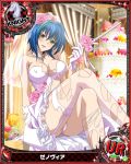  1girl artist_request blue_hair card_(medium) character_name chess_piece dress elbow_gloves garter_straps gloves green_hair high_school_dxd jewelry knight_(chess) multicolored_hair necklace official_art short_hair thigh-highs torn_clothes trading_cards two-tone_hair veil wedding_dress white_legwear xenovia_(high_school_dxd) yellow_eyes 