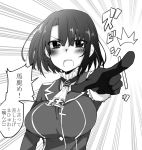  1girl gloves kantai_collection monochrome nagisa_moa short_hair solo takao_(kantai_collection) translation_request uniform 