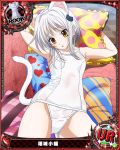  1girl animal_ears artist_request card_(medium) cat_ears cat_hair_ornament cat_tail character_name hair_ornament high_school_dxd official_art rook_(chess) school_swimsuit silver_hair swimsuit tail toujou_koneko trading_cards white_school_swimsuit white_swimsuit yellow_eyes 