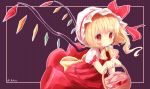  1girl akisha apple ascot basket blonde_hair bow dress flandre_scarlet food fruit hat hat_bow highres mob_cap puffy_short_sleeves puffy_sleeves red_dress red_eyes sash shirt short_sleeves side_ponytail smile solo touhou wings 