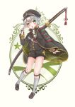  1boy armor cape green_eyes hair_flaps hat highres hotarumaru japanese_armor koji_miruku male_focus military military_uniform ootachi open_mouth sheath short_hair shorts silver_hair sock_garters sode solo sword touken_ranbu uniform weapon 