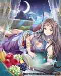  1girl apple armlet banana barefoot book bracelet brown_hair circlet dress feet food fruit grapes green_eyes hair_ornament ice_(ice_aptx) jewelry long_hair lying midriff navel skirt tenkuu_no_crystalia toe_ring toes veil 