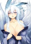  1girl absurdres animal_ears blue_eyes blue_hair blush breasts cleavage collarbone fox_ears highres japanese_clothes jebura kimono large_breasts looking_at_viewer multiple_tails open_clothes original simple_background solo tail translation_request white_background 