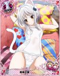  1girl animal_ears artist_request card_(medium) cat_ears cat_hair_ornament cat_tail character_name hair_ornament high_school_dxd official_art rook_(chess) school_swimsuit swimsuit tail toujou_koneko trading_cards white_school_swimsuit white_swimsuit yellow_eyes 