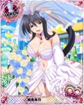  1girl artist_request black_hair bouquet breasts card_(medium) character_name chess_piece dress elbow_gloves flower garter_straps gloves hair_ribbon high_school_dxd himejima_akeno large_breasts long_hair official_art ponytail queen_(chess) ribbon trading_cards veil very_long_hair violet_eyes wedding_dress white_legwear 